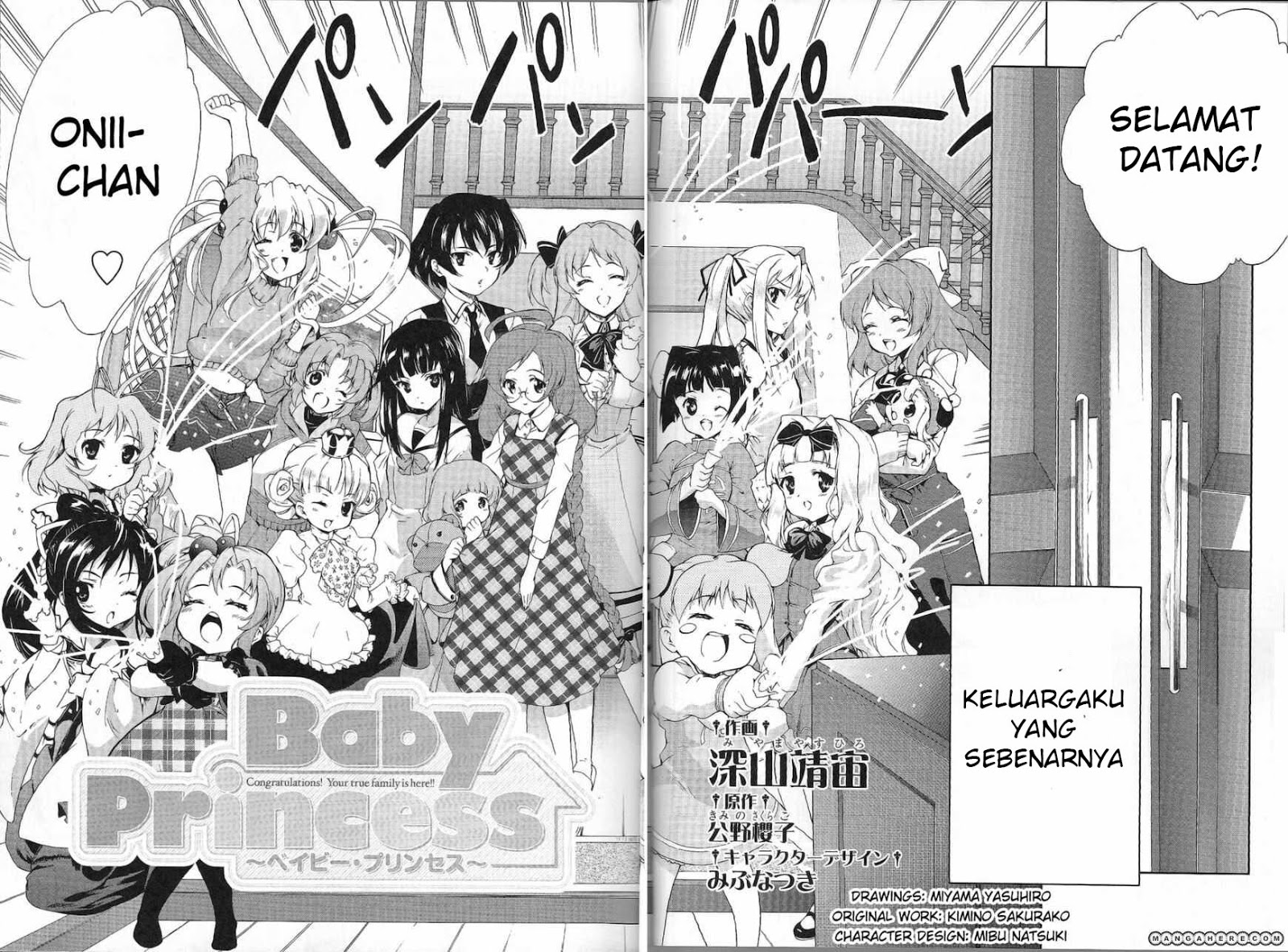 Baby Princess Chapter 01 Gambar 5